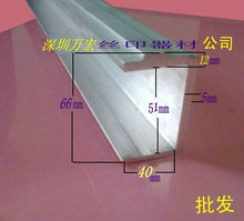 网框夹/铝框夹/网夹/网框/加厚型网框夹/厂家批发产品