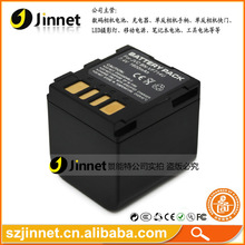 JTN BN-VF714U电池适用JVC MG37 MG70 MG21 MG27 MG30相机电池