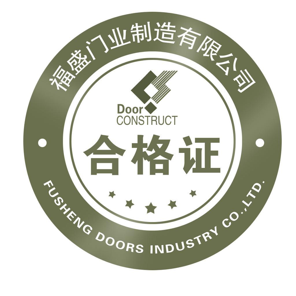 龙港生产厂家按客户要求订做材料铜版纸可覆膜产品合格证标签