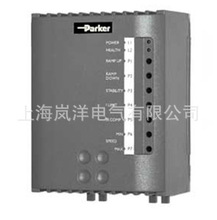 Parker派克/欧陆/SSD 506/507/508小功率直流调速器/上海岚洋电气