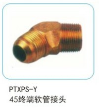 PTXPS-Y45终端软管接头 模具配件 黄铜水咀接头 大量批发快速接头