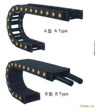 供应桥式外开盖轻型拖链 尼龙拖链 工程塑料拖链 厂家直销