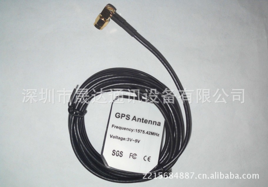 车载卫星天线 gps天线_车载gps 天线接收头拆卸_车载gps天线工作原理