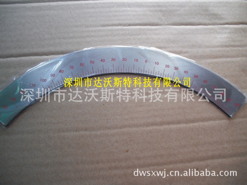 圆弧刻度尺