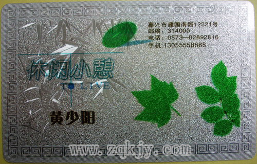 收入证明_制印收入指什么