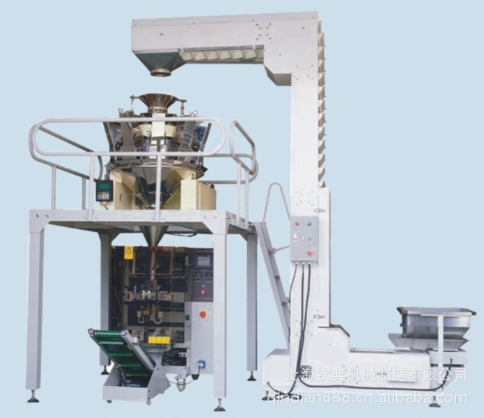 QD-420电子秤包装机