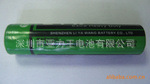 AA 锌-锰干电池 电池环保