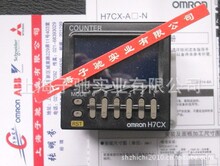 H7CX-AWD1-N H7CX-AWSD-G-N H7CX-AWS-G-N H7CX-AWS-N 电子计数器