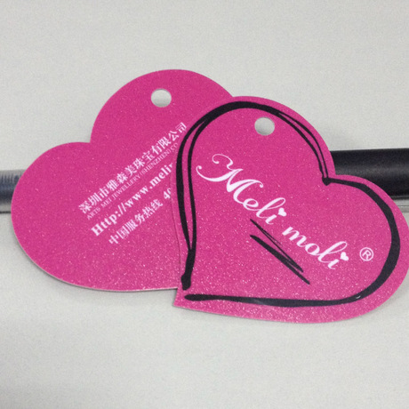 [塑料]pvc异形卡,qq卡,心形卡,非标卡,不规则卡,随意尺寸彩卡