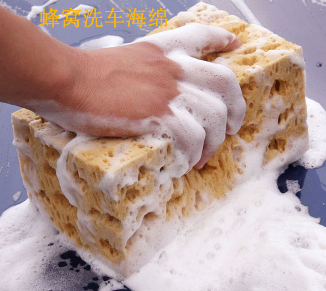 Rửa xe miếng bọt biển thêm lớn làm sạch sạch tổ ong san hô làm sạch xe sponge nguồn cung cấp xe rửa xe công cụ siêu thị