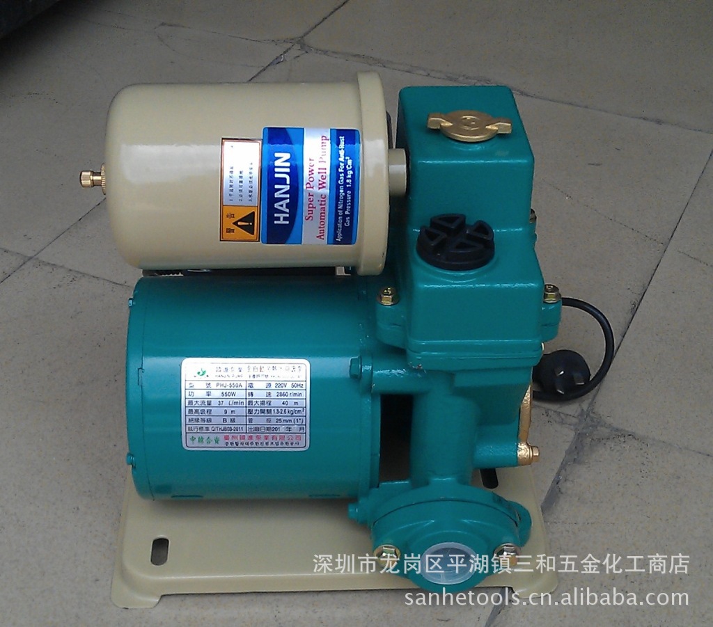 韩进phj-300a全自动冷热水自吸泵
