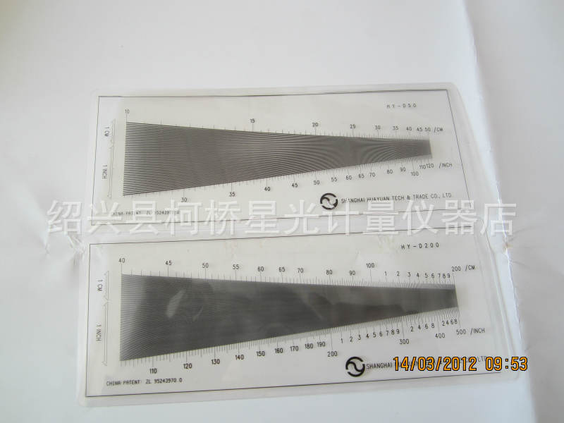 比目计,(第3页)_大山谷图库