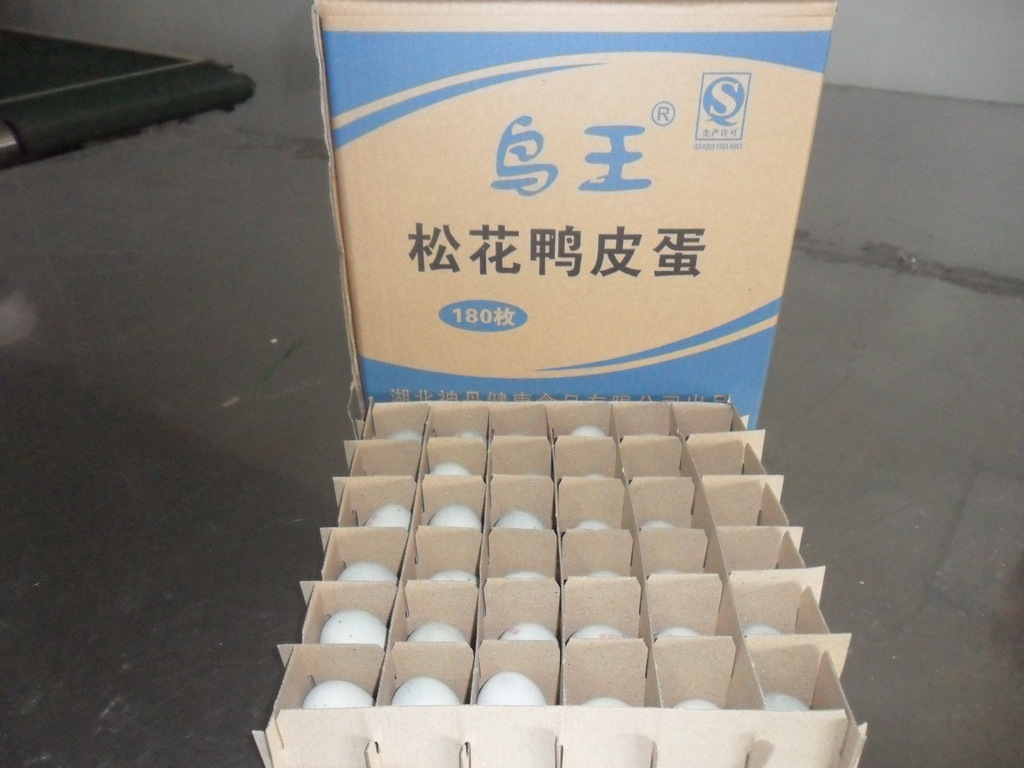 神丹鸟王松花鸭皮蛋180枚件 散装真空皮蛋 批发市场 餐饮酒店优选