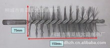 内孔清洗管道刷  内孔清洗除毛刺管道刷