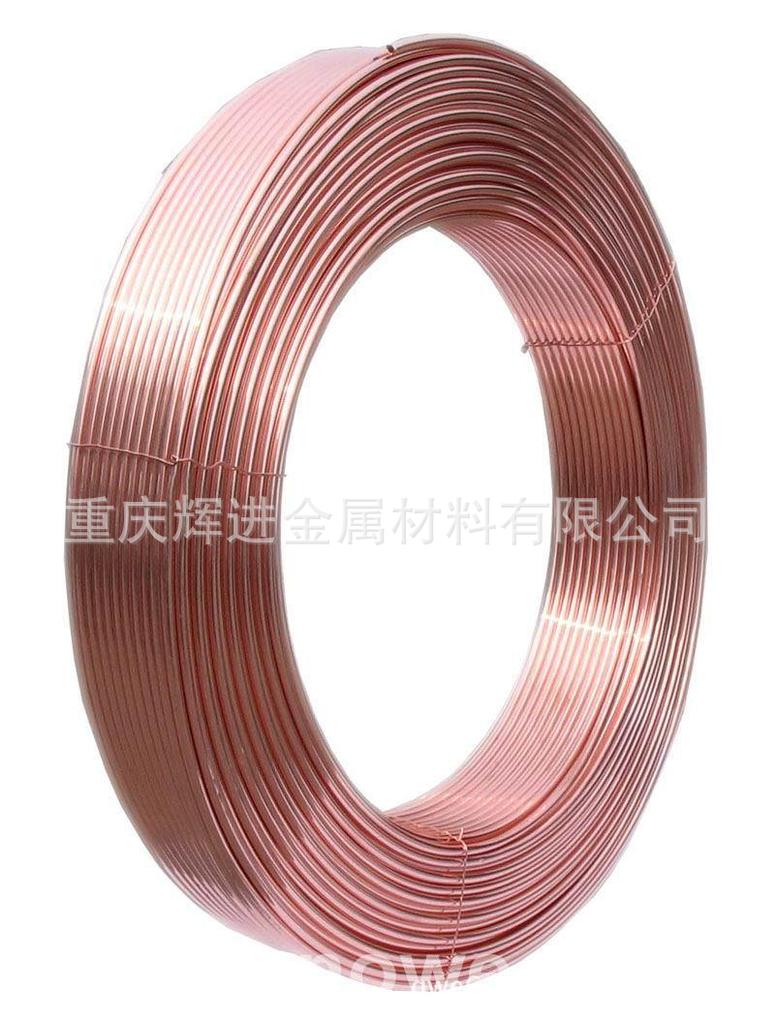 厂家低价专业定做美国环保C12100铜合金管材