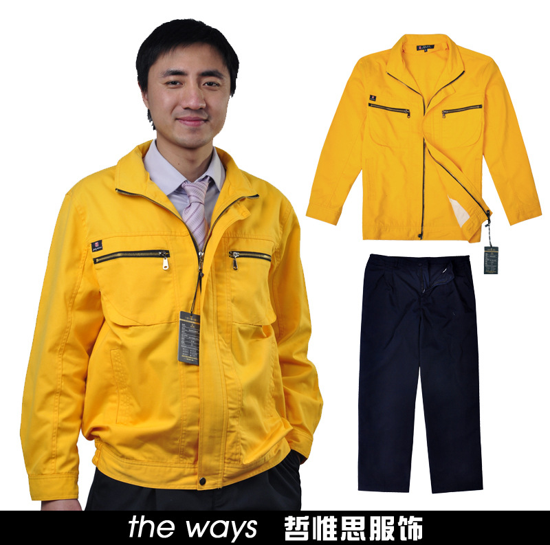 乔迪梦斯5801 长袖工作服套装 涤棉帆布 男 工程服 工作服批发