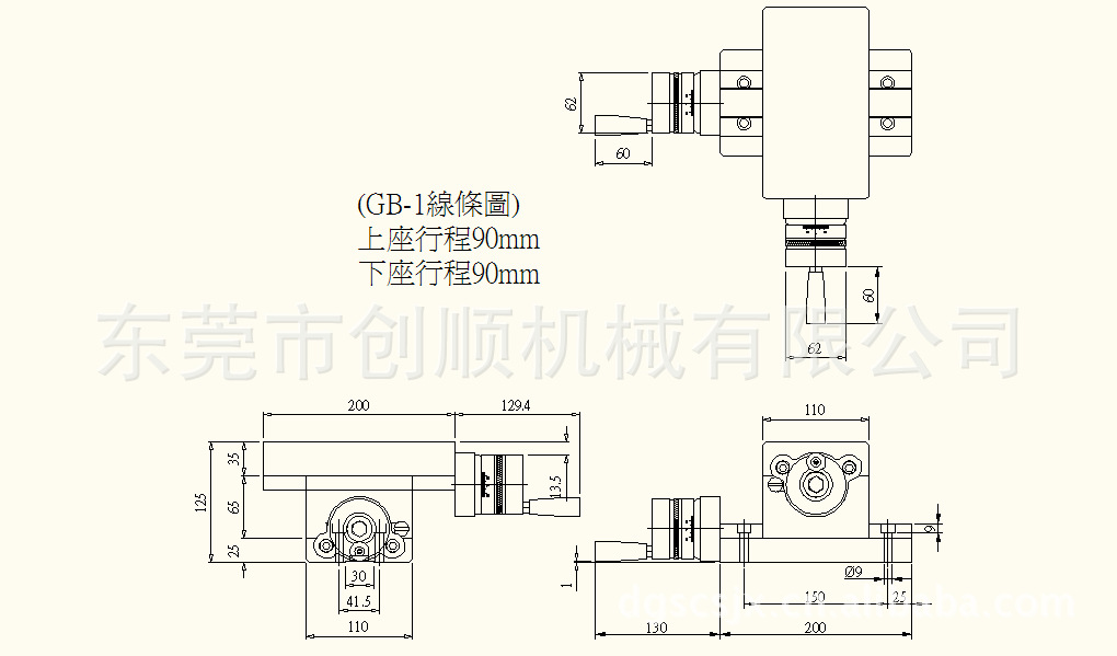 台湾威铨 滑台 十字滑台 机床滑台 鸠尾滑台 十字工作台 gb-1