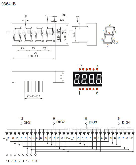 【厂价直销】4位数码管0.36英寸高亮红