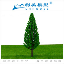 供应A4015B 4cm新品塑胶塔形树 沙盘模型仿真树 建筑模型材料