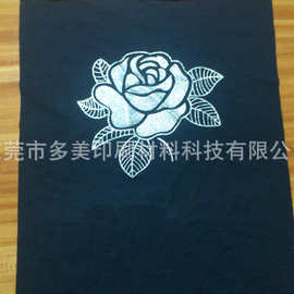 厂家供应水性金银浆印花丝印金银浆仿烫金烫银效果超亮水性银浆