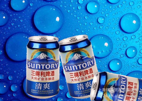 供应三得利清爽啤酒330ml听装3.6低度酒