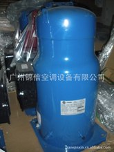 特灵中央空调15匹_特灵中央空调移机_特灵中央空调价格