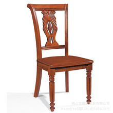 暖树家具 欧式椅子 吃饭椅子 硬座 实木橡木餐椅 简约610