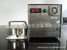 昆山投入式超声波清洗器 超声波设备生产商