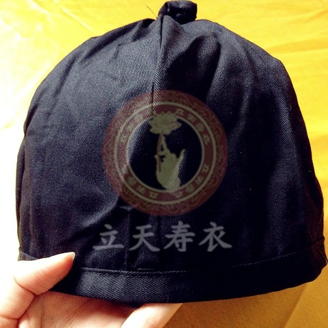 寿帽 棉布男帽 柳州立天殡葬殡仪祭祀用品供应寿衣批发