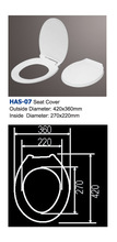 马桶盖HAS-07