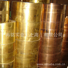 专业销售g-cuzn35al2铜合金 g-cuzn35al2铜带 铜线 质量保证