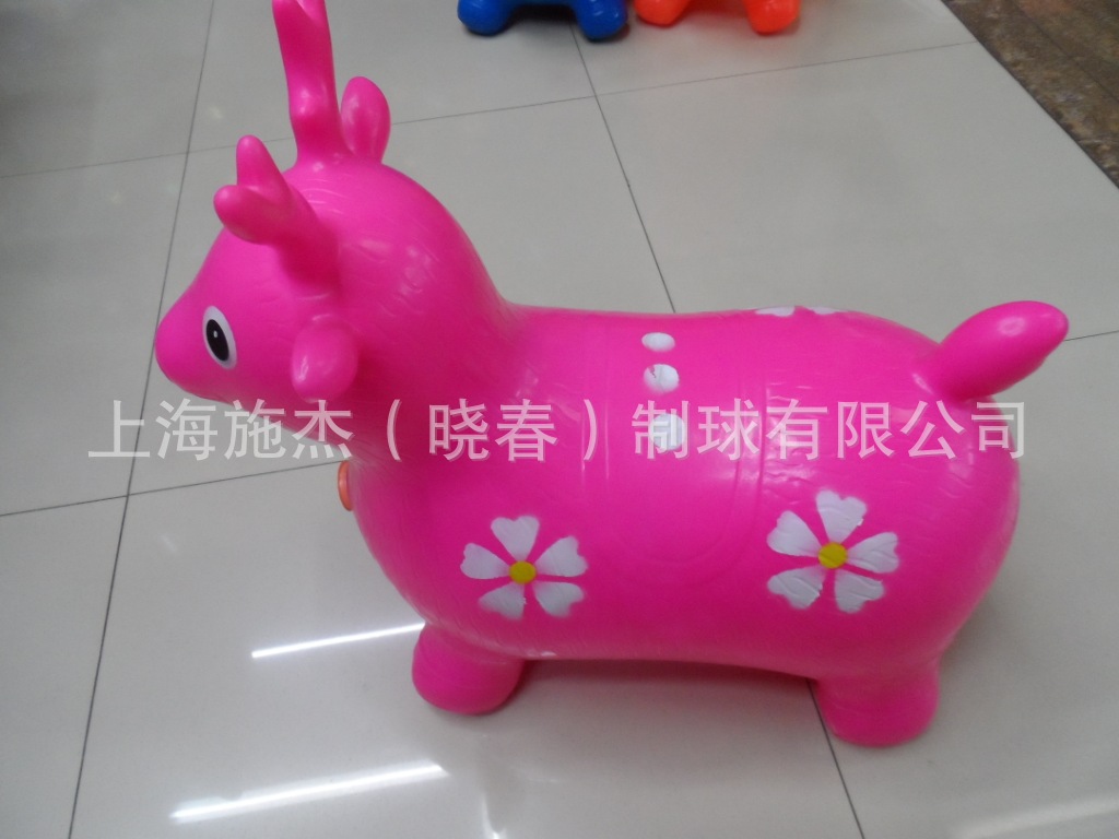 H001 充气跳跳马[ (普通型) 跳跳动物、儿童玩具]厂家直销批发详情5