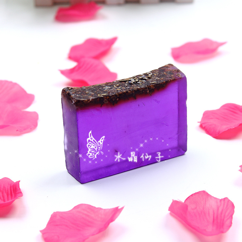 薰衣草精油皂干花皂水果保湿护肤沐浴洁面皂正品精油香皂手工皂