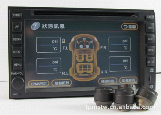 嵌入式DVD导航胎压监测系统 影音系统胎压监测  tpms