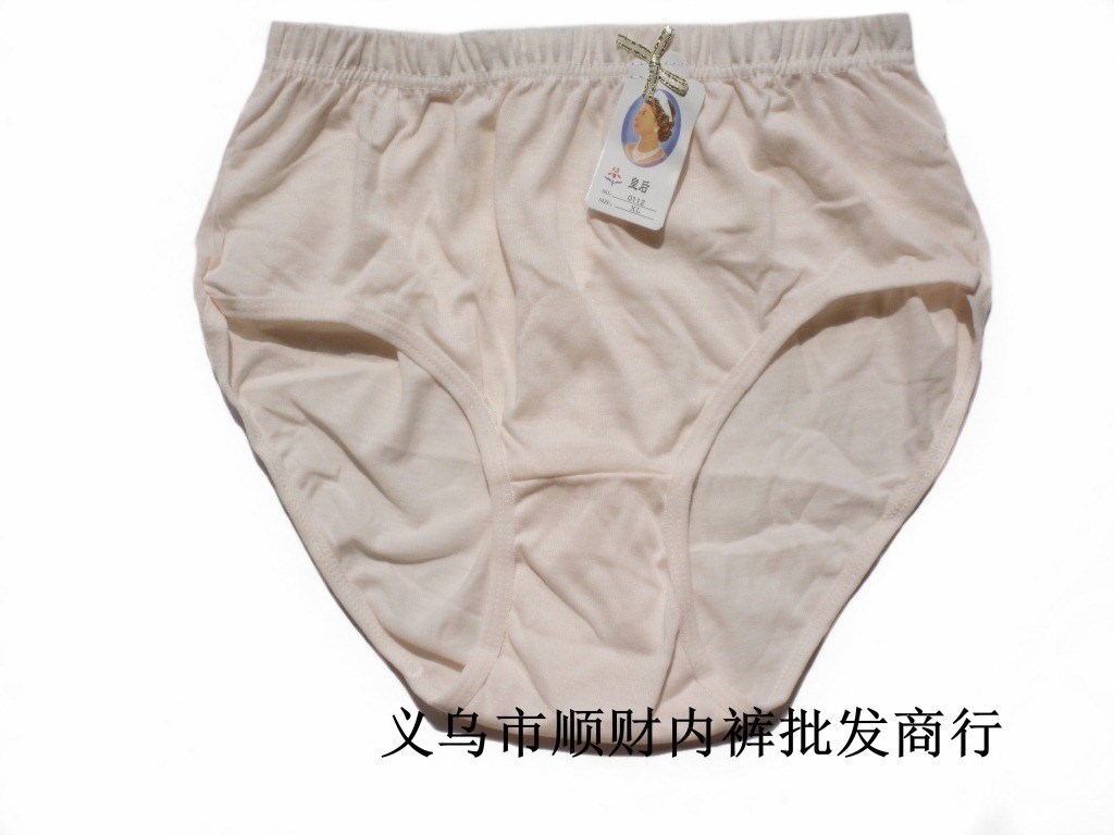 SAM_3231_副本_副本