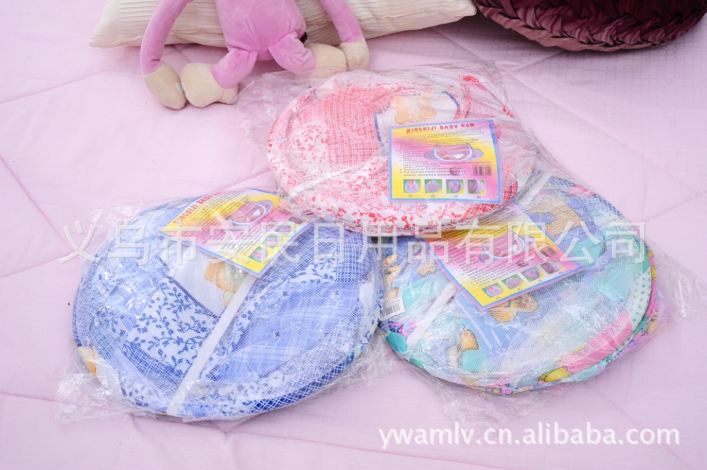 Hot Sale Multifunctional Portable Foldable Baby Small Sized Mosquito Net/Colorful Cartoon High Quality Mosquito Net/Boat Type Mosquito Net