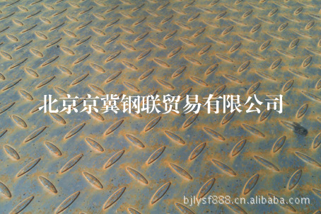 供应楼梯踏步用花纹钢板6mm厚麻花板可加工量大包送