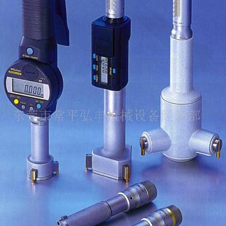 供应三丰三点内径千分尺/三爪千分尺/468-131