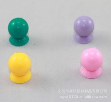 源头工厂塑料立体花型跳棋子飞行棋子游戏棋子