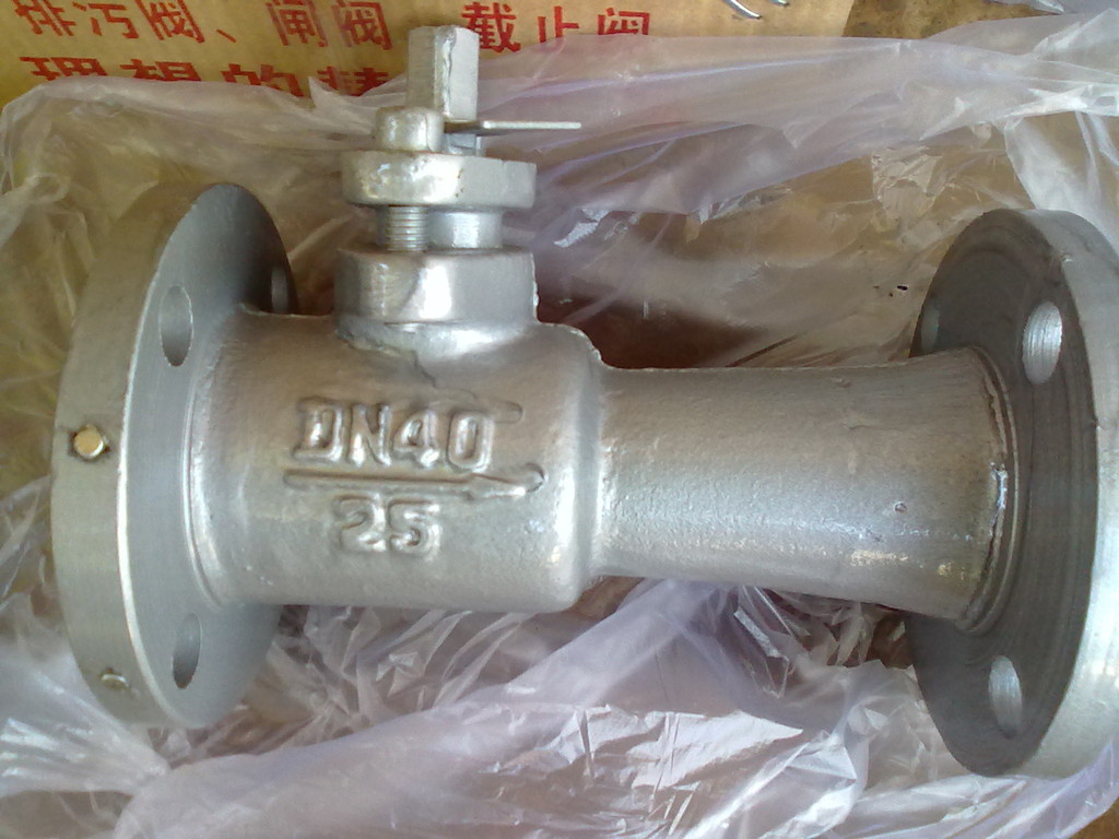 球形排污阀 qp41mf-16/25 dn40 厂家直销 质优价美