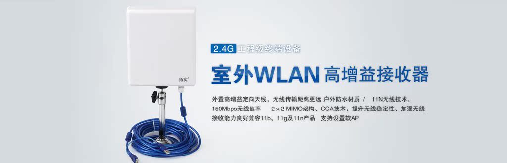 拓实4g无线路由器插卡上网无线宽带移动联通电信三网通用-阿里巴巴