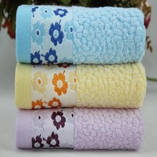 高阳红鹦鹉毛巾厂批发销售 竹纤维 情侣毛巾 美容毛巾 红鹦鹉2056