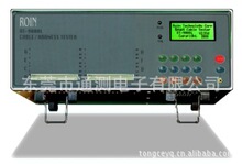 厂家直销线束测试仪RT-9001L线材测试机导通短路断路错位测试仪