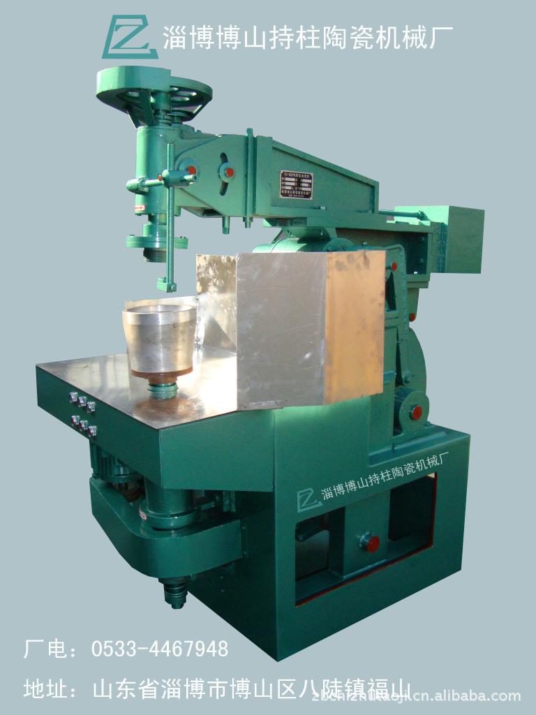 tc-dgp6 190型陶瓷滚压成型机