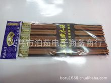 筷子 五筷子 10双筷子 日用百货 2元产品 义乌2元批发产品