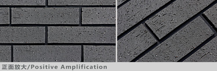 古城墙专用青灰色 深灰色外墙劈开砖 劈离砖 d24g05