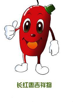 2015年新货 一件起批量大从优 大枣 金丝小枣香甜可口 长红枣批发