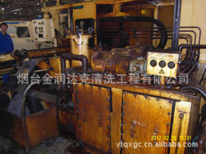 厂家直供机械电器清洗专用长颈喷枪