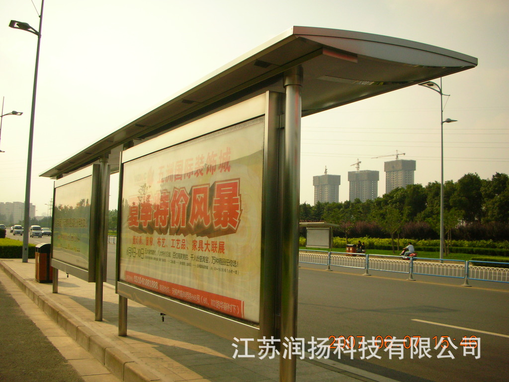 公交站台 不锈钢候车亭 市政广告站台工程