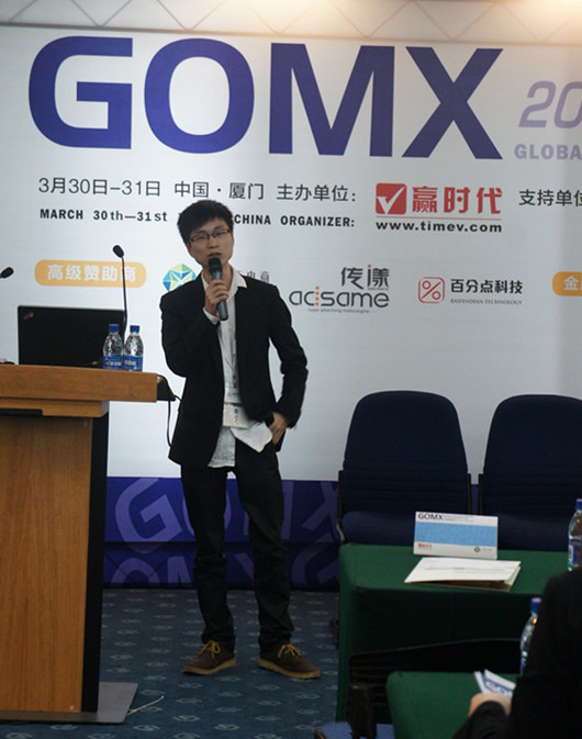 徐伟建:85后文艺青年做淘宝seo年赚百万成行业第一人